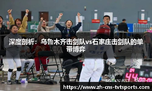 关键词3