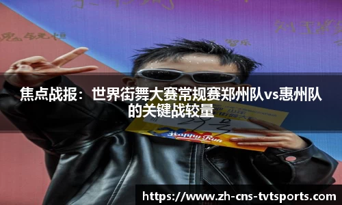 关键词3