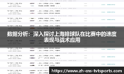 关键词2