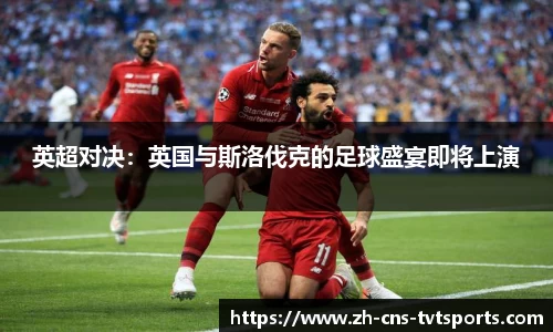 关键词4