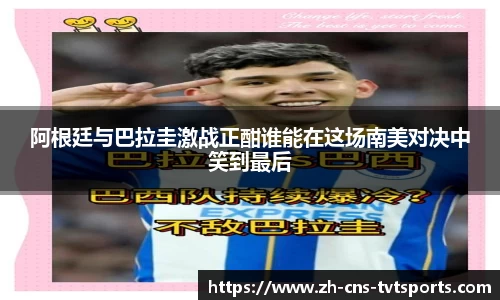 关键词3