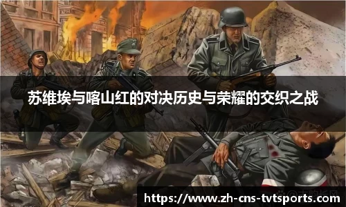 关键词4