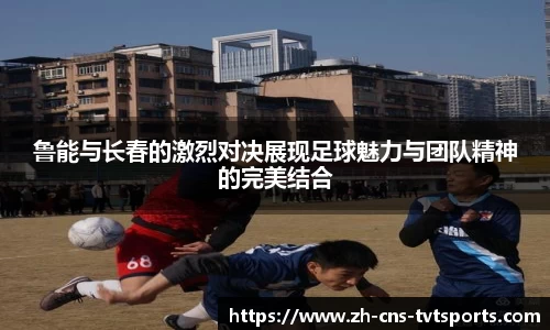 关键词2