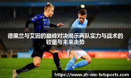 关键词2